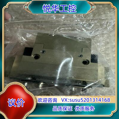 雄克37371401全新无装议价