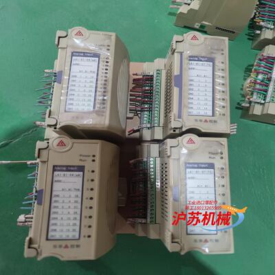 新华卡件xAI-81-07(TC)