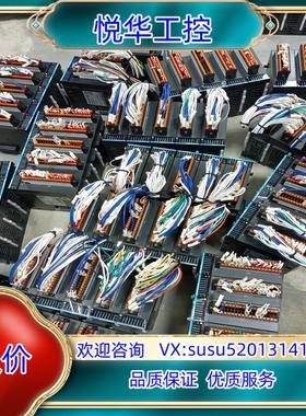 汇川PLC32点输入输出扩展模块 GL10-3200END议价