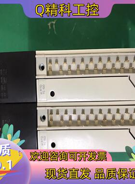 现货PLC  TSXAEY414  功能正常成