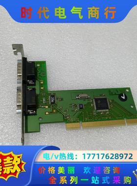 Digi 2-Port Async IEA-232 5000议价