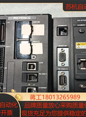 基恩士视觉系统主机控制器XG-8700T成色新
