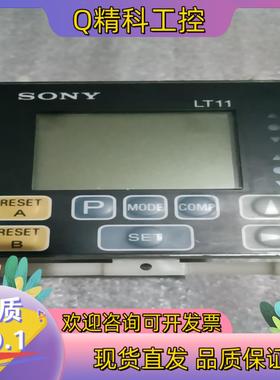 现货Magnescale 数字位移传感器显示器 LT11A-20