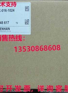 原装供应SUMTAK MSK-016-1024 MSK0161024 磁性编码器