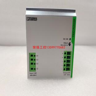 菲尼克斯电源TRIO 荣强工控 2866 24DC 3AC