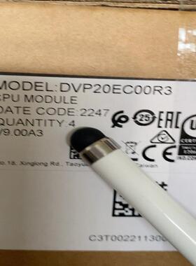 （议价）正品，DVP20EC00R3一台
