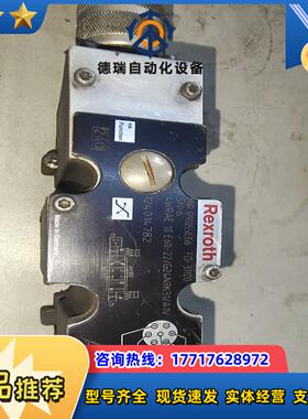 力士乐比例阀配件，4WRAE 10 E60-22/G24N9