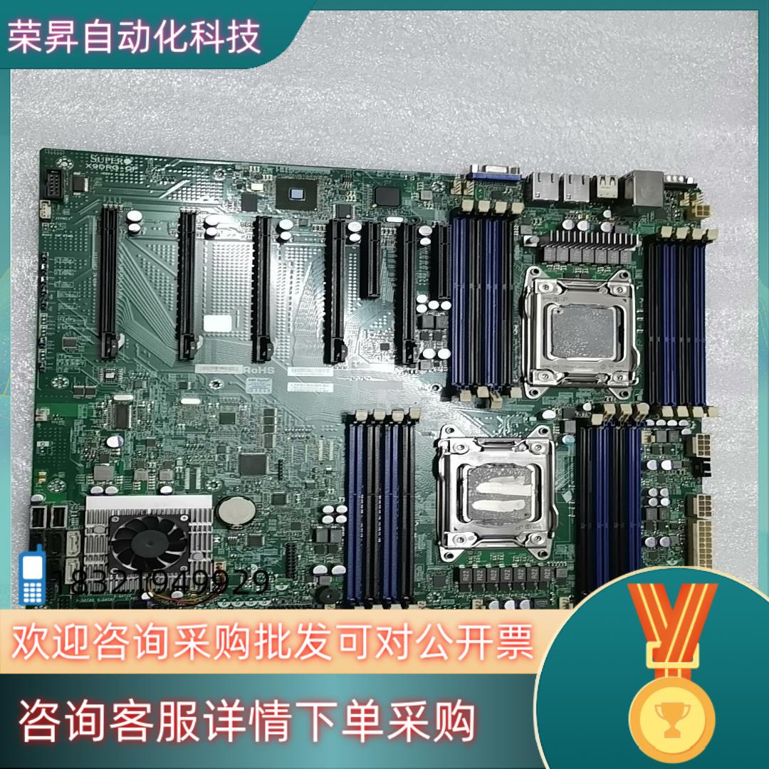 现货原装超微 7047GR-TRF主板 X9DRG-QF 超
