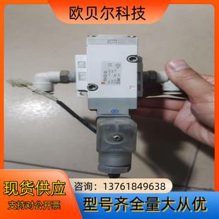 5DZ1 SMC电磁阀VP544 03A