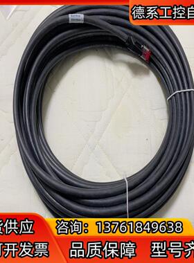 Rexroth Bosch-Group 361129832-