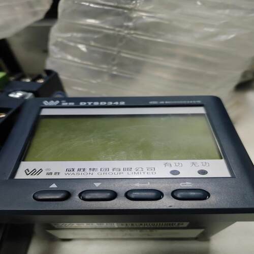 威胜DTSD342三相四线电子式多功能智能仪表电能表嵌入式数