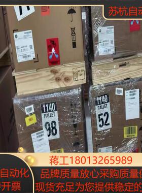 AB变频器罗克韦尔20G1ANC302JA0NNNN