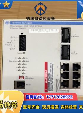 499NOS27100。功能正常，成色如图。的老议价