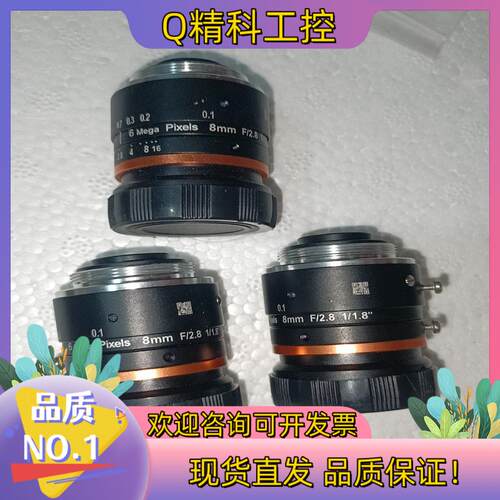 6 mega pixels 8mm镜头F/2.8  1/1.