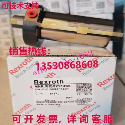 原装供应R150217065 Rexroth 滚珠螺丝 R150317065
