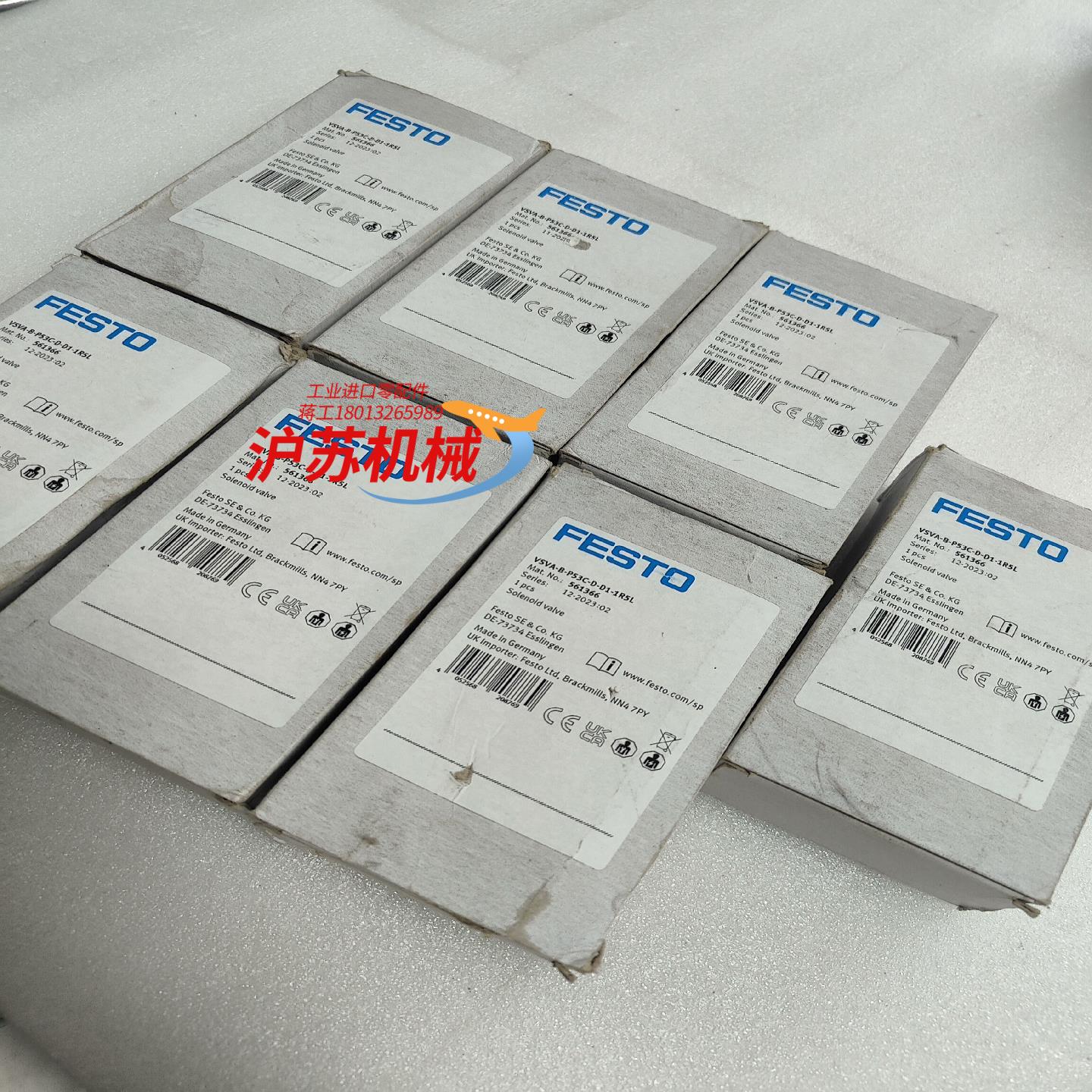 费斯托VSVA-B-P53C-D-D1-1R5L
