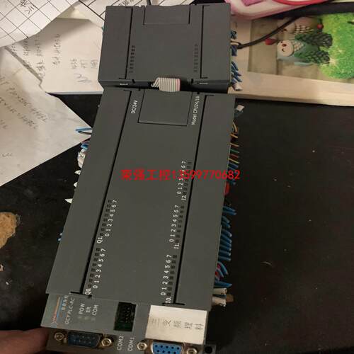 【荣强工控】抽纸包装机拆的PLC~CPU24/16 带扩展模块 有一台