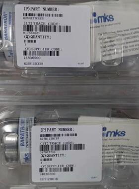 [德峰]MKS625H13TCEEB