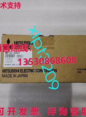 原装供应MR-J2-200CT 伺服驱动单元 MR-J2200CT