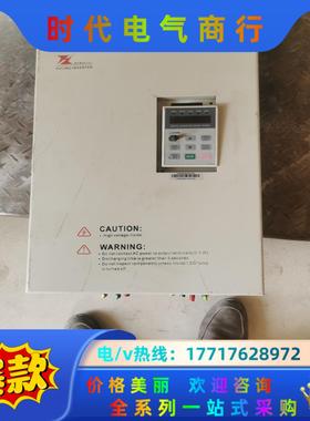 富凌变频器DZB300B018.5L4B 18.5KW 实物议价