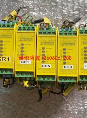 （请询价）PSR-SCP-24DC/SDC4/2x1/B菲尼克斯模块议价