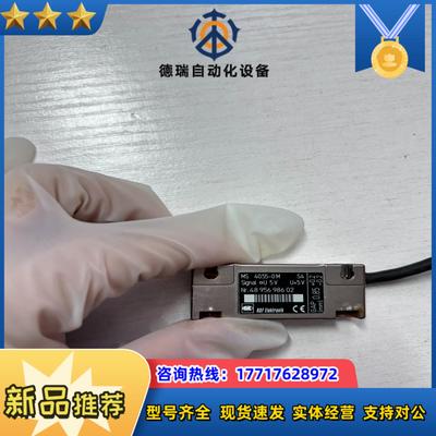 RSF ELEKTRONIK 光栅尺读数头议价