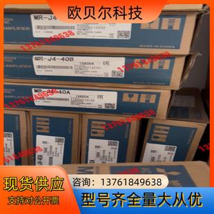 KR43J 40B KR43BJ全新正