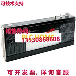 供应原装FM2000 超高亮度 LED 工业辐射胶片查看器 550000 Lux