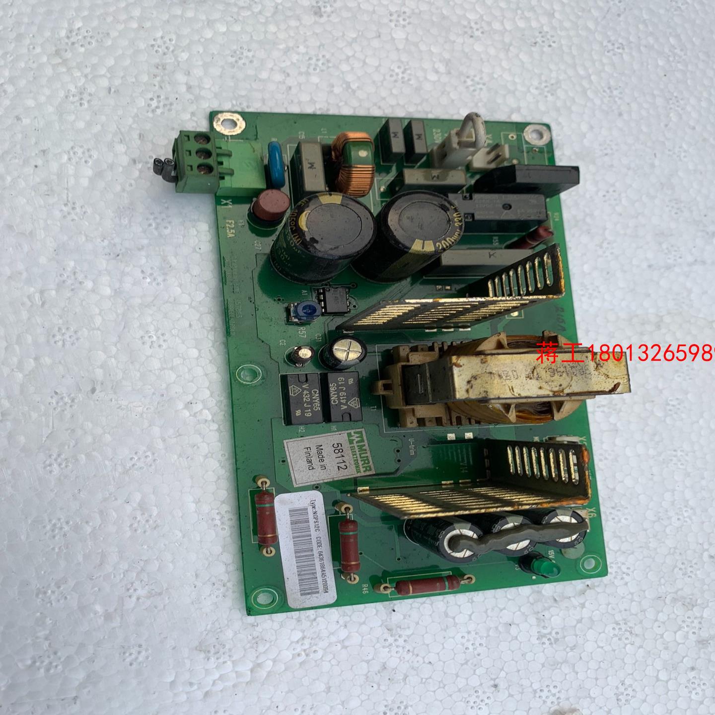 Abb板子NGPS12C议价