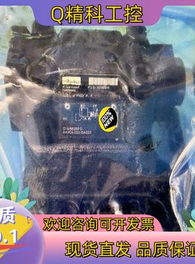 现货溢流阀016-88389-0 R4V06-53310A5