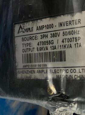 AMP1000-INVERTER 4T0055G/4T007(崽崽配件）