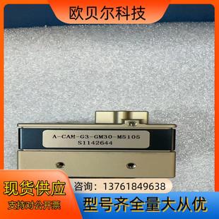 M5105全局工业相机GEN GM30 Dalsa