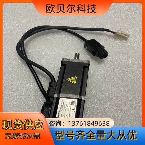 HIWIN台湾上银FRLS10206A4A伺服电机