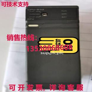 B32二手 CPU 原装 供应CPU模块NJ