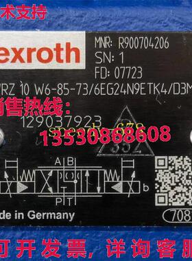 供应原装Rexroth R900704206 4WRZ 10 W6-85-7X/6EG24N9ETK4/D3M