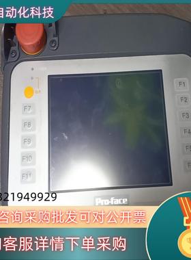 现货AGP3310H-T1-D24-RED-KEY