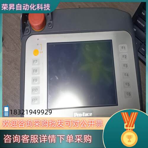 现货AGP3310H-T1-D24-RED-KEY