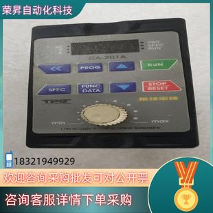 现货CA一201A调速器