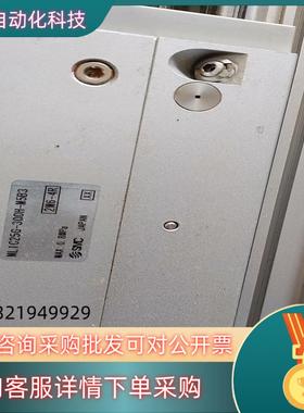 现货SMC  ML1C25G-300H -M5B3气动滑轨 气缸