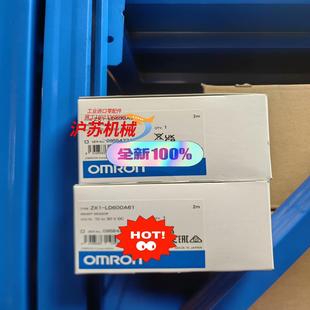 LD600A61 ZX1 激光传感器 全新正品