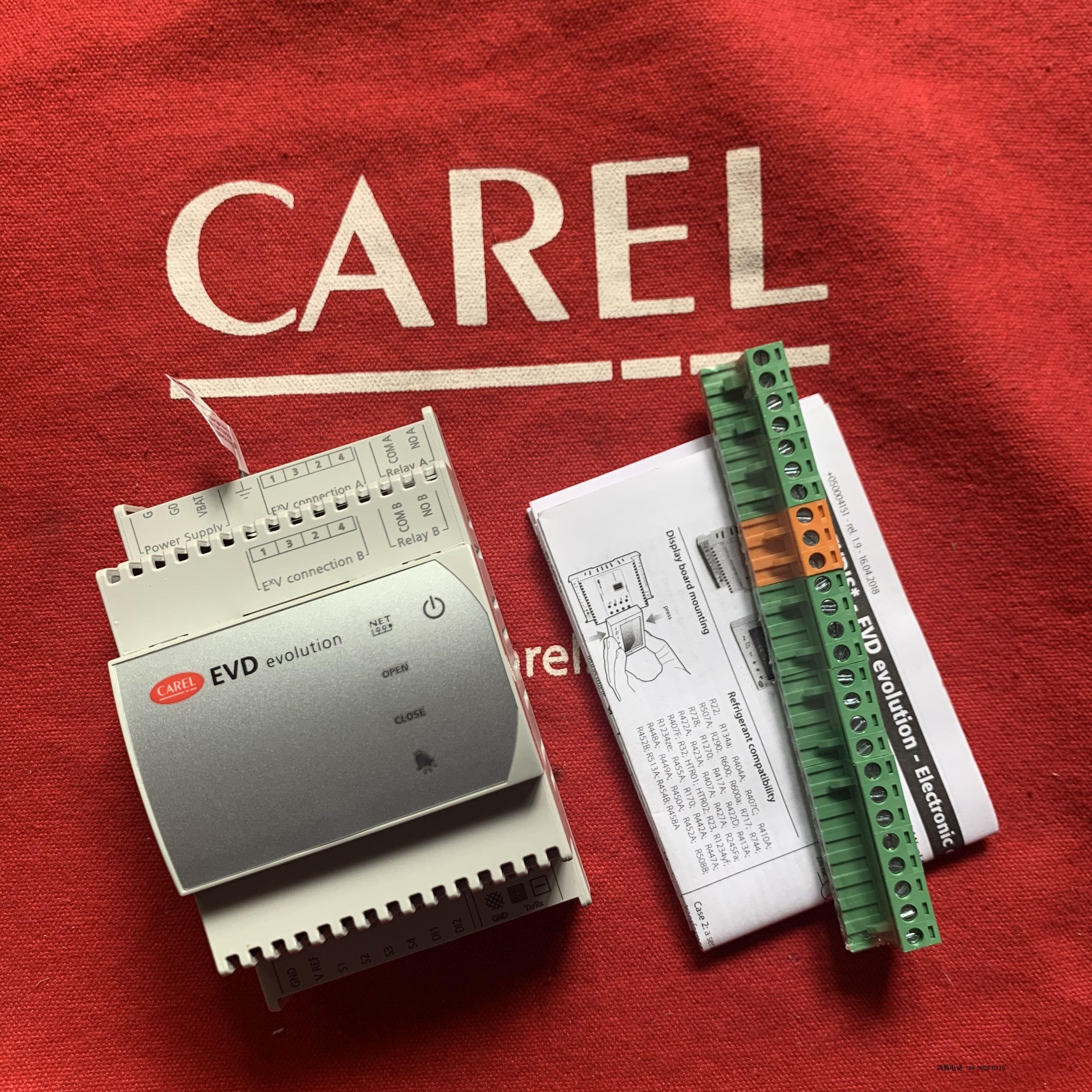 carel 卡乐 evd0000e20 10 50膨胀阀驱动免费的技术支持议价