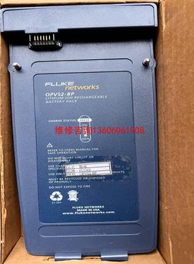 （请询价）FLUKE networks OPVS2－BP电池   福禄议价
