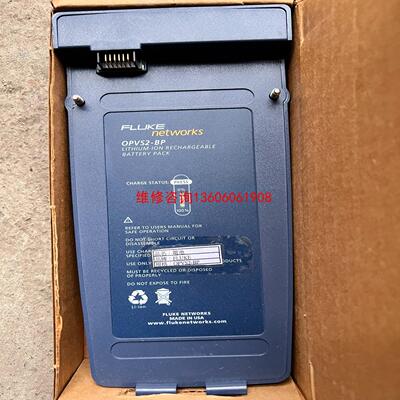 （请询价）FLUKE networks OPVS2－BP电池   福禄议价