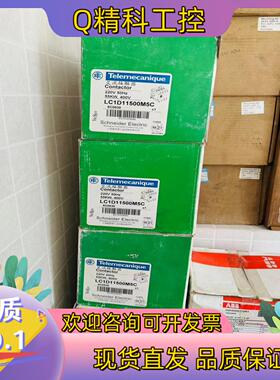 现货ABB交流接触器 AX115-30-11-80 电压220V