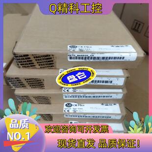 NX70 BASE05 底板 现货AB