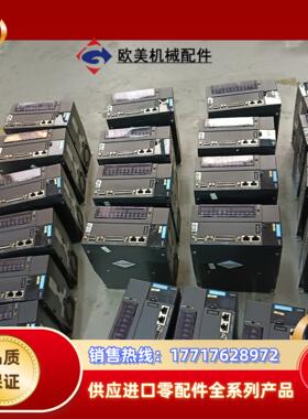 汇川伺服驱动器 ITS620PS012I议价