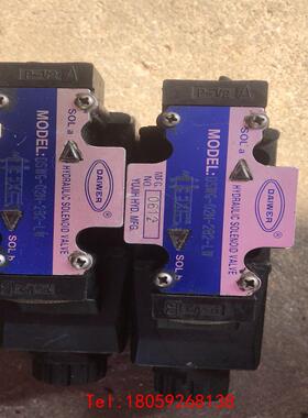 【非标价】台湾DAIWER电磁阀型号DSWG-02N-2B2BL。22