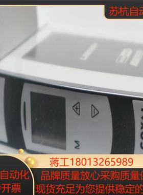 全新Coval真空发生器 LEMAX90H25FNSKC4E