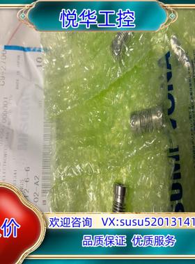 原装NBK CPBS12-6-6不锈钢波纹管连轴器，点胶专用，全议