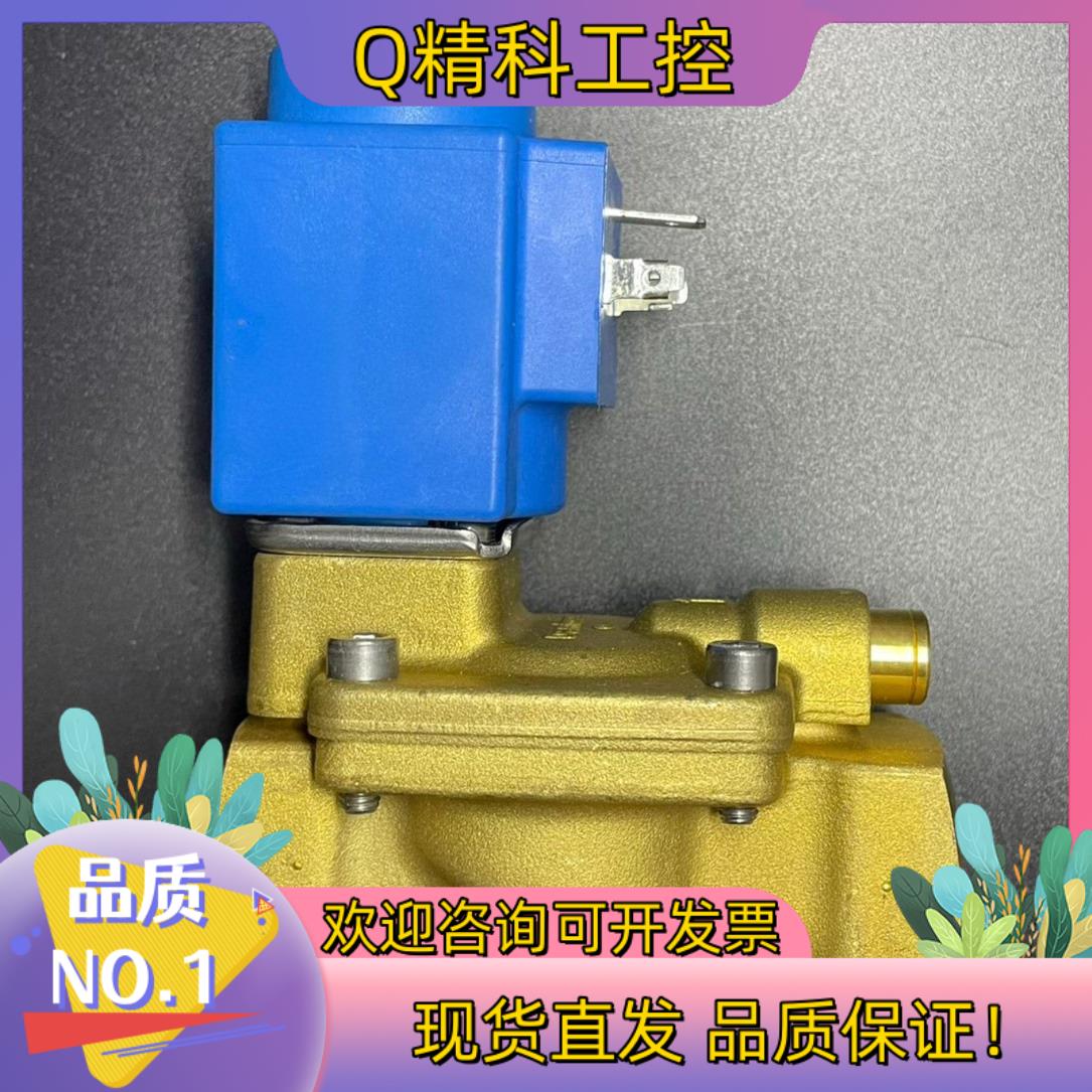现货Danfoss 电磁阀 EV220B 032U453002